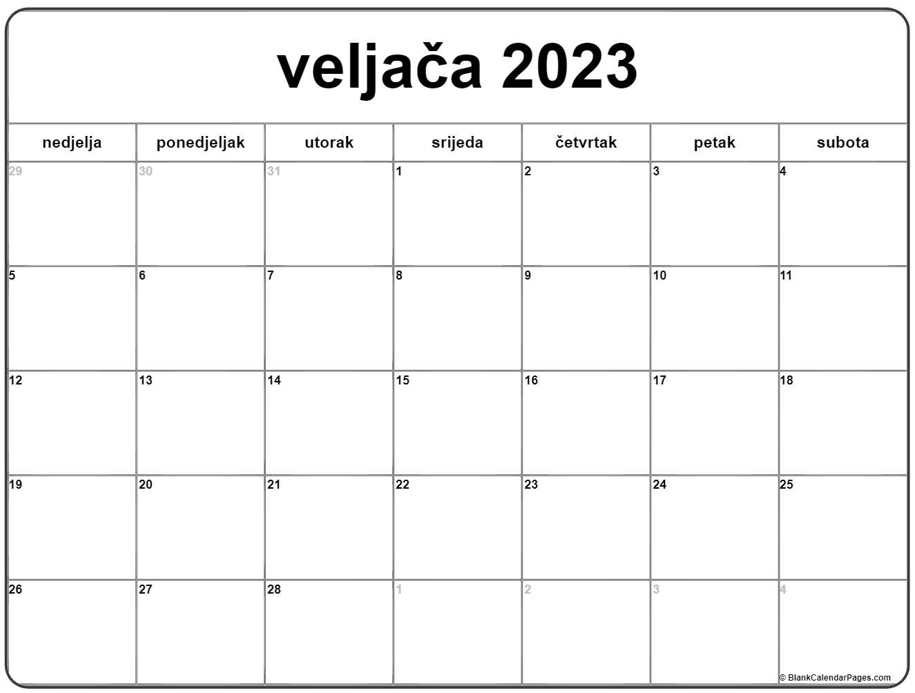 Мхл календарь 2023