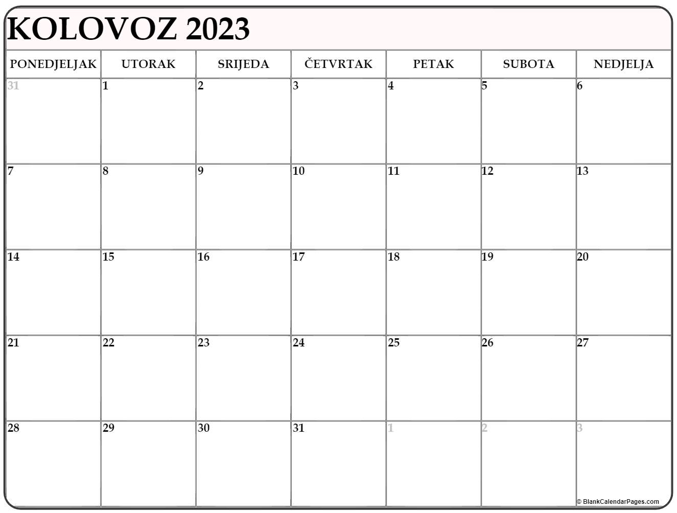 Денежный календарь на 2023г